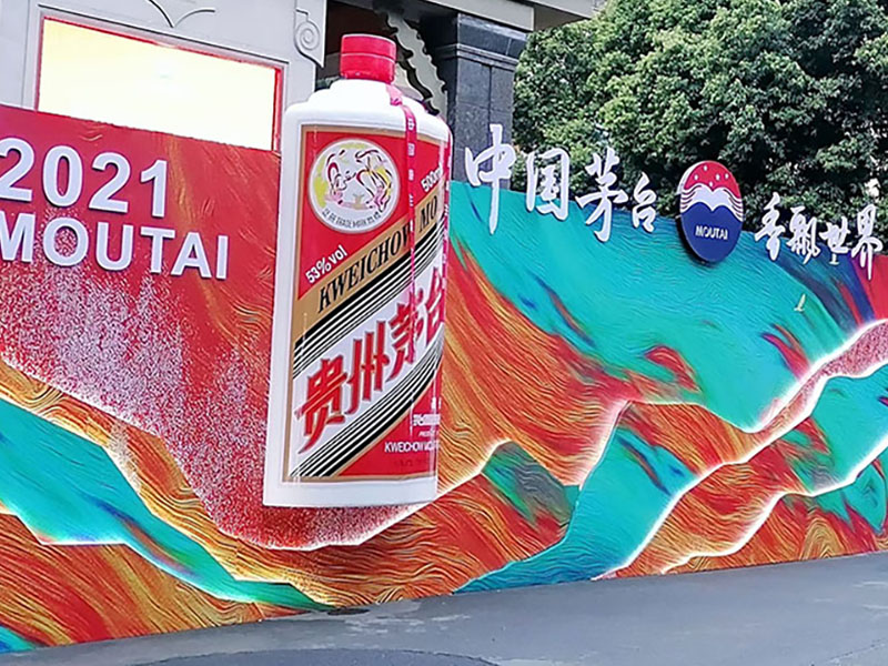 會議布置_0002.jpg