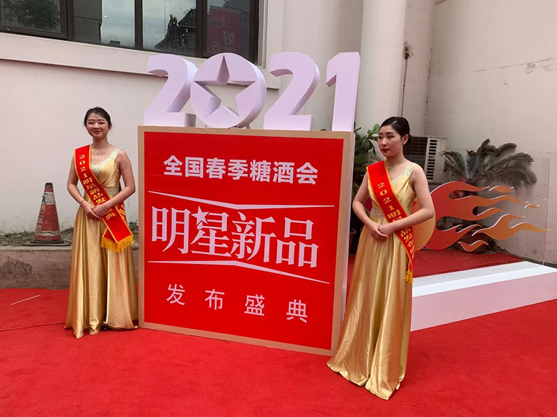 會議布置_0005.jpg