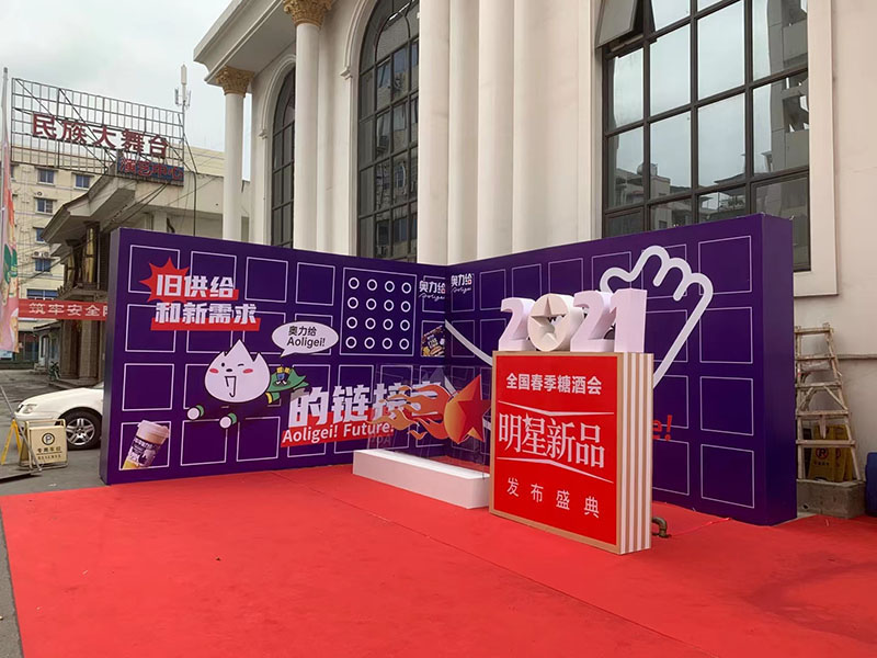 會議布置_0009.jpg