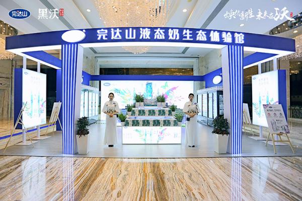 會(huì)議布置