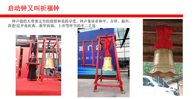 舞臺道具-01-005.jpg